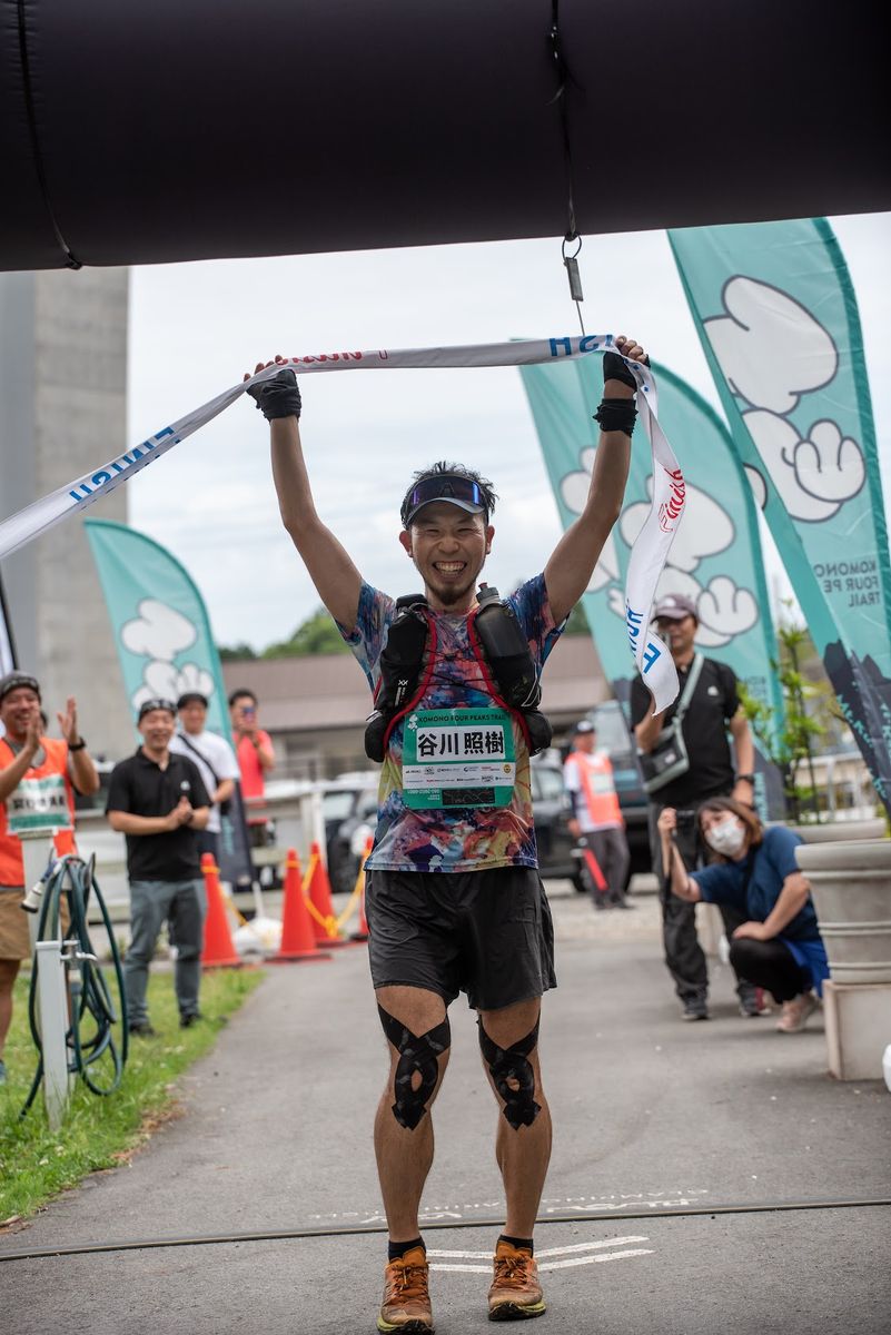谷川照樹 選手