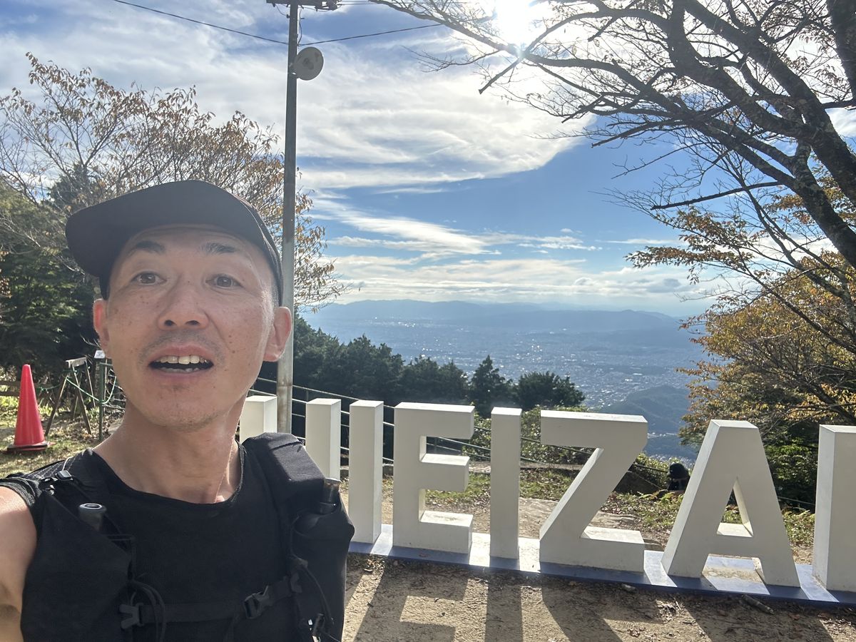 保谷敏幸 選手