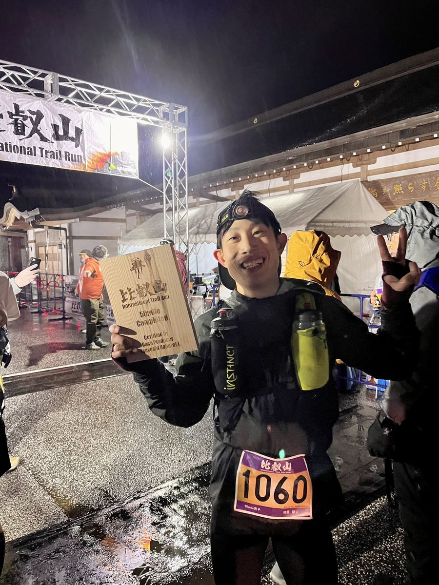 河原研人 選手