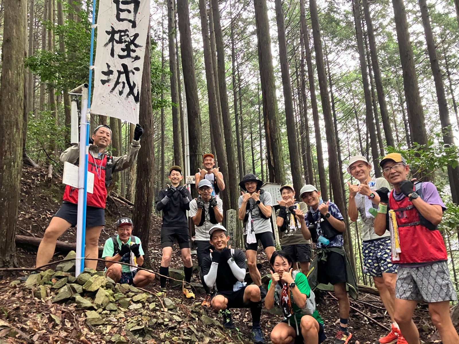 白樫城跡での一枚。